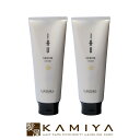 【全商品対象クーポン配布中】ルベル イオセラム クリーム 200ml×2個セット|ヘアトリートメント lebel iau クセ毛 うねり ボリューム ダウン 抑える 髪質 まとまる 改善 チューブ 本体 トライアル お試し ダメージケア トリートメント リペア 修復 補修 保護