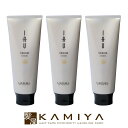【美容家電10%クーポン配布中】ルベル イオセラム クリーム 200ml×3個セット|ヘアトリートメント lebel iau クセ毛 うねり ボリューム ダウン 抑える 髪質 まとまる 改善 チューブ 本体 トライアル お試し ダメージケア トリートメント リペア 修復 補修 保護