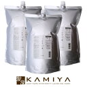 【美容家電10%クーポン配布中】ルベル イオセラム クリーム 2500ml 業務用×3個セット|ヘアトリートメント lebel iau クセ毛 うねり ボリューム ダウン 抑える 髪質 まとまる 改善 ダメージケア トリートメント リペア 修復 補修 保護 ハイダメージ エクストラ