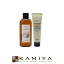 【美容家電10%クーポン配布中】ルベル ナチュラルヘアソープ ウィズ MG 240ml 1個 + ヘアトリートメント ウィズ EP 140g 1個 計2個 お試しセット|ルベル セット おすすめ品 美容院専売