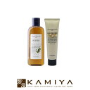 【美容家電10%クーポン配布中】ルベル ナチュラルヘアソープ ウィズ JO 240ml 1個 + ヘアトリートメント ウィズ EP 140g 1個 計2個 お試しセット|ルベル セット おすすめ品 美容院専売