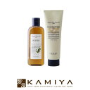 【LINE登録で300円クーポン】ルベル ナチュラルヘアソープ ウィズ JO 240ml 1個 + ヘアトリートメント ウィズ EP 260g 1個 計2個 お試しセット|ルベル セット おすすめ品 美容院専売