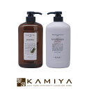 【LINE登録で300円クーポン】ルベル ナチュラルヘアソープ ウィズ JO 1000ml 1個 + ヘアトリートメント ウィズ RP 980ml 1個 計2個 ポンプセット|ルベル セット おすすめ品 美容院専売