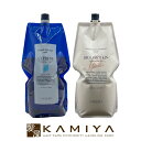 【美容家電10%クーポン配布中】ルベル ナチュラルヘアソープ ウィズ CYd 1600ml 1個 + ヘアトリートメント ウィズ RP 1600ml 1個 計2個 業務用セット|ルベル セット おすすめ品 美容院専売