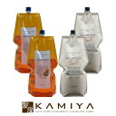 【美容家電10%クーポン配布中】ルベル ナチュラルヘアソープ ウィズ MG 1600ml 2個 + ヘアトリートメント ウィズ RP 1600ml 2個 計4個 業務用セット|ルベル セット おすすめ品 美容院専売