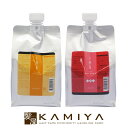 【美容家電10%クーポン配布中】ルベル イオ ホームケア クレンジング フレッシュメント 1000ml+クリーム メルトリペア 1000ml 計2個 詰替用セット|シャンプー ヘアトリートメント lebel iau 潤う しっとり まとまる ダメージケア トリートメント リペア 修復 補修