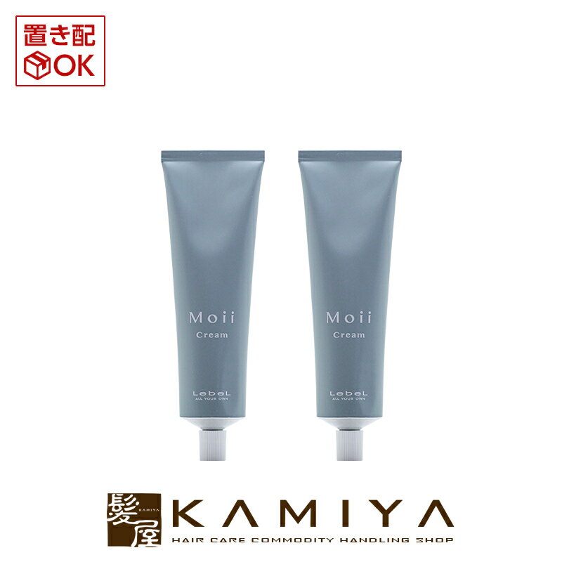 【 期間限定最大7%OFFクーポン対象 】ルベル モイ クリーム グローリーゼア 60g×2個セット|ヘアトリートメント 洗い流さないトリートメント ヘアクリーム ボディクリーム ハンドクリーム 植物オイル ボタニカル オイル シリコンフリー 美容院専売