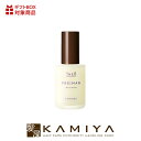 【美容家電10%クーポン配布中】ルベル ジオ フレイマン ムーブドロップ 55ml|メンズ用 男性用 スタイリング オイル ヘアオイル 洗い流さないトリートメント トリートメントオイル アウトバス スタイリングオイル スタイリング剤 ヘアスタイル ヘアケア