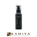 【美容家電10%クーポン配布中】ルベル エドル スタイルプレックス1 100ml|カラー剤 ヘアケア サロン専売 美容室専売 美容院 美容師 おすすめ 人気 ランキング クチコミ 女性 男性 レディース メンズ ユニセックス ダメージケア ダメージケアトリートメント リペア