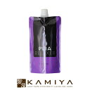 【美容家電10%クーポン配布中】ルベル プライア リラクサー Hr 1剤 400g|ルベル おすすめ品 縮毛矯正剤 美容院専売