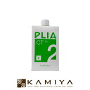【美容家電10%クーポン配布中】ルベル プライア C/T シス系 2剤 a 医薬部外品 400ml|lebel パーマ液 パーマ剤 カーリングローション カーリング料 パーマヘア カールヘア 弾力 カール ふんわり やわらか うるおい 業務用 プロ用 業務用 美容師愛用 技術者専用