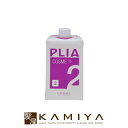【美容家電10%クーポン配布中】ルベル プライア コスメ 2n 400ml|lebel パーマ液 パーマ剤 カーリングローション カーリング料 パーマヘア カールヘア 弾力 カール ふんわり やわらか うるおい 業務用 プロ用 業務用 美容師愛用 技術者専用 ヘアケア サロン専売