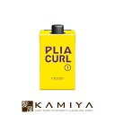 【美容家電10%クーポン配布中】ルベル プライア カール 1 400ml|lebel パーマ液 パーマ剤 カーリングローション カーリング料 パーマヘア カールヘア 弾力 カール ふんわり やわらか うるおい 業務用 プロ用 業務用 美容師愛用 技術者専用 ヘアケア サロン専売