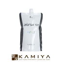 【美容家電10%クーポン配布中】ルベル エアシルキー 2剤 医薬部外品 800ml|lebel 詰め替え レフィル パウチ パーマ液 パーマ剤 カーリングローション カーリング料 パーマヘア カールヘア 弾力 カール ふんわり やわらか うるおい 業務用 プロ用 業務用