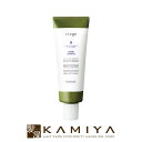 【最大5%OFFクーポン対象】ルベル ヴィージェ ベースサプリ 225ml|lebel ダメージケア ダメージケアトリートメント リペア 修復 補修 保護 ヘアケア サロン専売 美容室専売 美容院 美容師 おすすめ 人気 話題 ランキング クチコミ 女性 男性 レディース