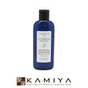 【美容家電10%クーポン配布中】ルベル ナチュラル ヘア ソープ ウィズ CYd サイプレス 240ml|ルベル おすすめ品 美容院専売