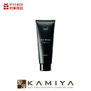 【全商品対象クーポン配布中】ルベル ジオ フレイマン シルエッター|メンズ用 男性用 トリートメント ヘアトリートメント ヘアケア 髪 ケア 毛髪保護 エイジング 悩み くせ うねり スタイリング まとまらない におい 香り サロン専売 美容室専売