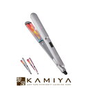【全商品対象クーポン配布中】LEDラバー コラーゲン ヘアアイロン LV|シルバー ピンク ヘア アイロン スタイリング アレンジ ストレート カール 前髪 パ...