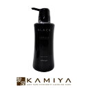 【 マラソン期間対応最大5%OFFクーポン対象 】LEXILIS BLACK レキシリス ブラック スカルプシャンプー 300ml|頭皮ケア スキャルプ スカルプ ケア シャンプー フケ シャンプー フケ かゆみ 臭い スッキリ 皮脂 毛穴 クリア ボトル 本体 ポンプ ヘアケア サロン専売 美容室専売