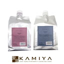 【全商品対象クーポン配布中】LIBCO JAPAN リケアル シャンプー アシディティ 1000ml + トリートメント キューティーケア 1000g 計2個 詰替用セット|酸性 耐熱 補正 美髪 ハイライト ハイトーン グラデーション インナー カラー ダブル ブリーチ ビビり毛