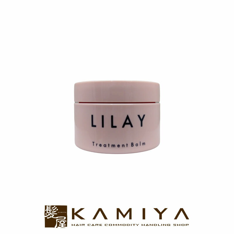 【クーポン対象5月6日23:59迄】LILAY リレイ トリートメントバーム 40g|lycka リッカ エイジングケア エイジングケアトリートメント ダメージケア 年齢 髪年齢 加齢 修復 補修 保護 若々しい 若々しく 大人 世代 スタイリングワックス スタイリング ワックス