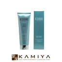【最大5%OFFクーポン対象】ロレアル アレクサンドル ドゥ パリ アクア マスク ミラキュルーズ 125ml 業務用|ロレアル おすすめ品 ロレアルパリ 化粧品 スキンケア ジェルマスク ジェルトリートメント 保湿 うるおい エイジング ハリ感 人気 ランキング
