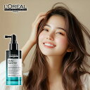 【LINE登録で300円クーポン】ロレアル プロフェッショナル セリエ エクスパート スカルプ スーペリア セラム 90ml|頭皮ケア スキャルプ スカルプ ケア フケ かゆみ 頭皮 臭い スッキリ 皮脂 毛穴 クリア ボトル 本体 トライアル お試し 頭皮ケア