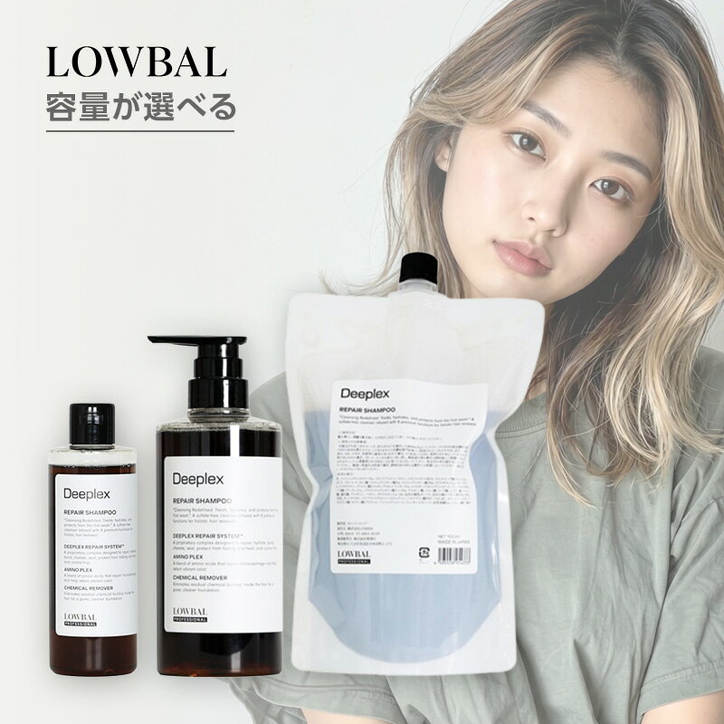 楽天市場】インデックス（シャンプー｜ヘアケア・スタイリング）：美容