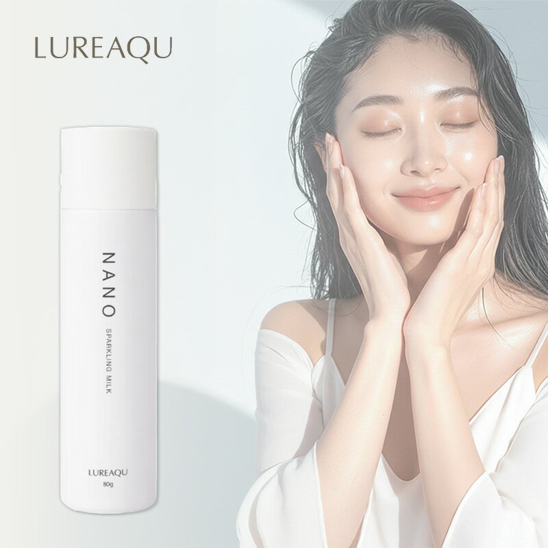 ��LINE��Ͽ��300�ߥ����ݥ�ۥ�꡼�� �ʥ� ���ѡ�����󥰥ߥ륯 80g|LUREAQU lureaqu nano sparkling milk ú������...