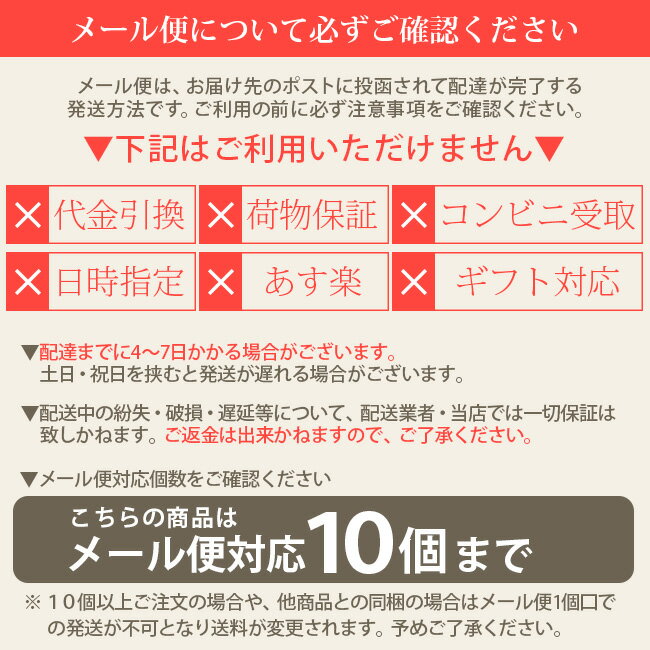 クリア リングコーム|リング ワインディングコーム ワインディング テールコーム テール コーム 櫛 くし クシ ブルー 青 ピンク イエロー 黄色 黄 耐熱 80℃ 80度 ABS樹脂 パーマ ヘアパーマ【メール便対応10個まで】