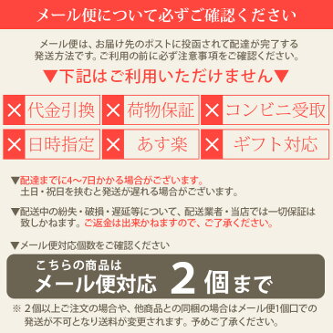 ラッキー マカロンカール クリップ LLサイズ 6本入アソート|ヘアクリップ 跡がつきにくい ダッカール プロ ヘアセット カット カラーリング セクショニング スタイリング ブロッキング 髪の毛 毛束 前髪【メール便対応2個まで】