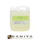 【全商品対象クーポン配布中】マーガレットジョセフィン ガーデンナチュレ シャンプー 4000ml|マーガレットジョセフィンガーデンナチュレ ガーデンナチュレシャンプー 4l 業務用サイズ 業務用タイプ 業務用 詰替え用 詰め替え用 詰替 詰替え 詰め替え