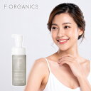 マッシュビューティーラボ F ORGANICS エッフェ オーガニック ディープモイスチャー フォーミングウォッシュ 150ml|フォーム ムース ボトル 本体 ボディケア スキンケア 肌 透明感 サロン専売 美容室専売
