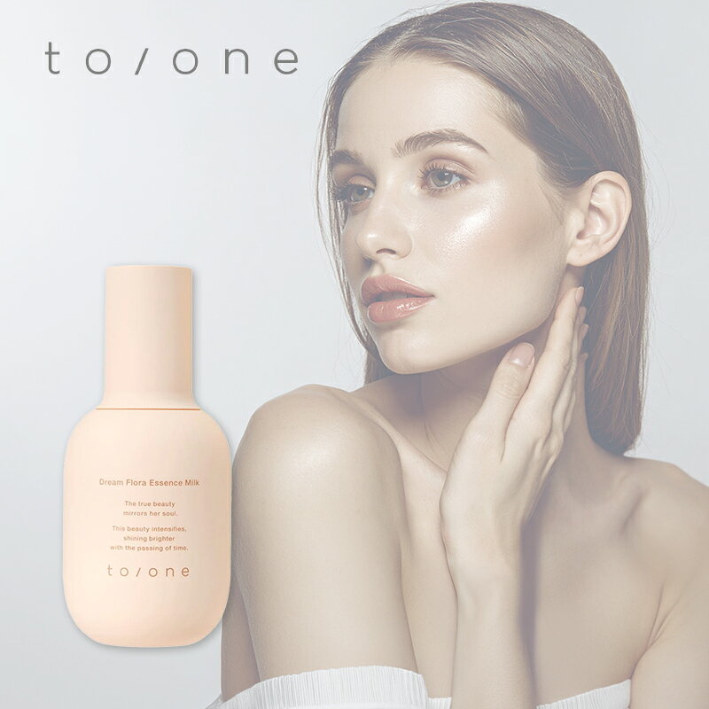 【ガチャで最大12 OFF】マッシュビューティーラボ to/one ドリーム フローラ エッセンス ミルク 150ml マッシュビューティーラボ to/one トーン toone to one to/one ドリーム フローラ エッセンス ミルク エッセンス