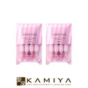 【全商品対象クーポン配布中】ミルボン ジェミールフラン ダイヤチャージング 9g(4個入)×2個セット【メール便対応1セットまで】 美容院専売