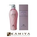 【全商品対象クーポン配布中】ミルボン ジェミールフラン ヒートグロス ヘアトリートメントM 500g|トリートメント ボトル 本体 ポンプ ヘアケア サロン専売 美容室専売 美容院 美容師 おすすめ 人気 ランキング クチコミ 女性 レディース