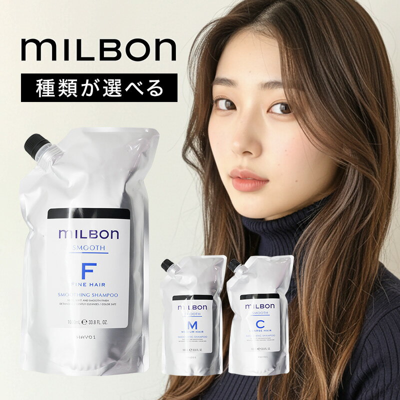 ��LINE��Ͽ��300�ߥ����ݥ�ۥ������Х� �ߥ�ܥ� ���ࡼ���� �����ס� 1000ml ������|�������Х� �ߥ�ܥ� �������Х�ߥ�ܥ� global ...