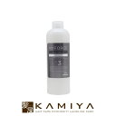 【全商品対象クーポン配布中】ミルボン マイフォース カスタマイズ No.3 lipid supply 300ml 詰替用|ミルボン トリートメント milbon トリートメント エイジングケア エイジングケアトリートメント ダメージケア 年齢 髪年齢 加齢 修復 補修 保護 若々しい