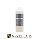 【美容家電10%クーポン配布中】ミルボン マイフォース カスタマイズ No.4 keratin supply 300ml 詰替用|ミルボン トリートメント milbon トリートメント エイジングケア エイジングケアトリートメント ダメージケア 年齢 髪年齢 加齢 修復 補修 保護 若々しい