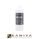 【全商品対象クーポン配布中】ミルボン マイフォース カスタマイズ No.8 oil supply 300ml|ミルボン トリートメント milbon トリートメント エイジングケア エイジングケアトリートメント ダメージケア 年齢 髪年齢 加齢 修復 補修 保護 若々しい 若々しく