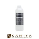 【全商品対象クーポン配布中】ミルボン マイフォース カスタマイズ No.9 keep 300ml 詰替用|ミルボン トリートメント milbon トリートメント エイジングケア エイジングケアトリートメント ダメージケア 年齢 髪年齢 加齢 修復 補修 保護 若々しい 若々しく