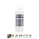 【美容家電10%クーポン配布中】ミルボン マイフォース カスタマイズ No.11 surface coat 300ml|ミルボン トリートメント milbon トリートメント エイジングケア エイジングケアトリートメント ダメージケア 年齢 髪年齢 加齢 修復 補修 保護 若々しい