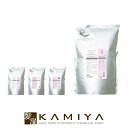 【全商品対象クーポン配布中】ミルボン ジェミールフラン ヒートグロス ヘアトリートメント 2.5kg 業務用|ミルボンジェミールフランヒートグロス ミルボンジェミールフラン ジェミールフランヒートグロス ヒートグロストリートメントs
