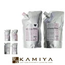 【LINE登録で300円クーポン】ミルボン ジェミールフラン シャンプー 1000ml+ヘアトリートメント 1000g 計2個 詰替用セット|ハート ダイヤ シルキーシャイニー ジューシーグロッシー 業務用 ヘアケア サロン専売 美容室専売 美容院 美容師 おすすめ 人気