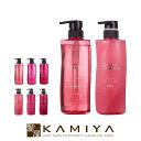 【LINE登録で300円クーポン】ミルボン グランドリンケージ シャンプー 500ml+ヘアトリートメント 500g 計2個 ポンプセット|milbon リンゲ...