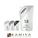 【美容家電10%クーポン配布中】ミルボン エノグ オキシダン 2剤 1000ml|enog 1.5% 3.0% 6.0% オキシ オキシダン 過酸化水素水 デベロッパー 業務用 プロ専用商品 ヘアケア サロン専売 美容室専売 美容院 美容師 おすすめ 人気 話題 ランキング クチコミ 女性