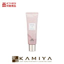 ミルボン ミインカール スムースシアープライマー 50ml||正規品 milbon スタイリング剤 ヘアセット ヘア スタイリング レイヤー スタイル カール アイロン前 クリームオイル ヘアクリーム さらさら 韓国系 トレンド 韓国アイドル ヘアスタイル【メール便対応2個まで】