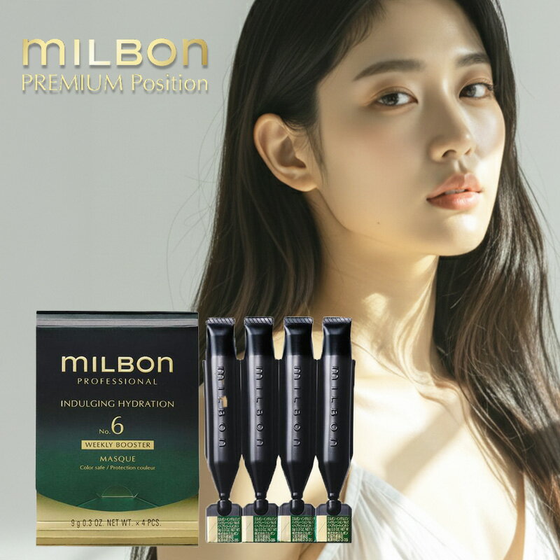 �������Х� �ߥ�ܥ� ������른�� �ϥ��ɥ졼����� NO.6 ���������꡼�֡������� 9g��4��|��1�� ���楱�� ���ڥ���륱�� �إ��ȥ꡼�ȥ��� �ȥ�...