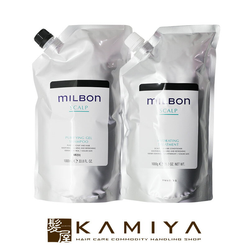 楽天市場】ミルボン ピュリファイングジェルシャンプー 詰め替えの通販