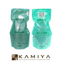 【全商品対象クーポン配布中】b-ex クレイエステ シャンプー EX 500ml+パックEX 500g 計2個 詰替用セット|beautyexperience モルトベーネ ビューティーエクスペリエンス moltobene clayesthe ex シャンプー デイリー トリートメント 詰め替え 美容室